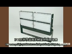 24-54VDC आउटडोर लाइटिंग वाटरप्रूफ IP67 50 जीवन काल 3000K- 6500K 300W 200W 100W